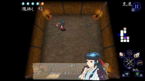 ���������꡼ No.003�Υ���ͥ������ / ��ΥΥ��ε��ۤ�õ�ꡤ��ư�����β��ߤ�õ�����롣�׹ͷ��������饤���ۥ顼���������ֿ� �ͤΤ���-���ۤ����-�ס������˥�꡼������