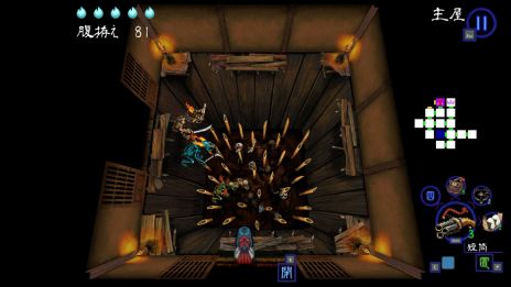 ���������꡼ No.005�Υ���ͥ������ / ��ΥΥ��ε��ۤ�õ�ꡤ��ư�����β��ߤ�õ�����롣�׹ͷ��������饤���ۥ顼���������ֿ� �ͤΤ���-���ۤ����-�ס������˥�꡼������