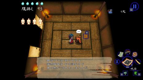 ���������꡼ No.007�Υ���ͥ������ / ��ΥΥ��ε��ۤ�õ�ꡤ��ư�����β��ߤ�õ�����롣�׹ͷ��������饤���ۥ顼���������ֿ� �ͤΤ���-���ۤ����-�ס������˥�꡼������