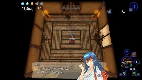 ���������꡼ No.009�Υ���ͥ������ / ��ΥΥ��ε��ۤ�õ�ꡤ��ư�����β��ߤ�õ�����롣�׹ͷ��������饤���ۥ顼���������ֿ� �ͤΤ���-���ۤ����-�ס������˥�꡼������