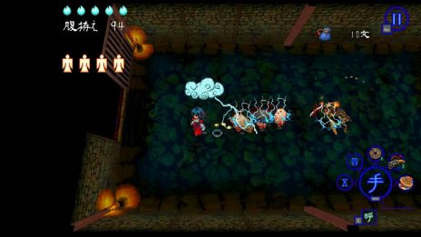 ���������꡼ No.010�Υ���ͥ������ / ��ΥΥ��ε��ۤ�õ�ꡤ��ư�����β��ߤ�õ�����롣�׹ͷ��������饤���ۥ顼���������ֿ� �ͤΤ���-���ۤ����-�ס������˥�꡼������