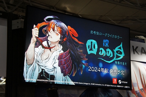 ꡼ No.001 | ͷ֤Ӥ˥󥸥Ѥֿ ͤΤ -ۤ-׻ͷݡȡ¥ۥ顼κꤳߤ˴롤¡ʤ̤TGS2024