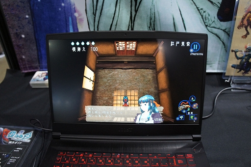 ꡼ No.004 | ͷ֤Ӥ˥󥸥Ѥֿ ͤΤ -ۤ-׻ͷݡȡ¥ۥ顼κꤳߤ˴롤¡ʤ̤TGS2024