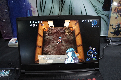 ꡼ No.005 | ͷ֤Ӥ˥󥸥Ѥֿ ͤΤ -ۤ-׻ͷݡȡ¥ۥ顼κꤳߤ˴롤¡ʤ̤TGS2024