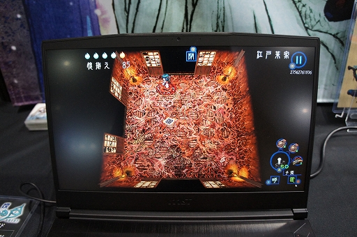 ꡼ No.006 | ͷ֤Ӥ˥󥸥Ѥֿ ͤΤ -ۤ-׻ͷݡȡ¥ۥ顼κꤳߤ˴롤¡ʤ̤TGS2024