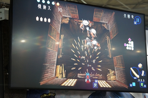 ꡼ No.007 | ͷ֤Ӥ˥󥸥Ѥֿ ͤΤ -ۤ-׻ͷݡȡ¥ۥ顼κꤳߤ˴롤¡ʤ̤TGS2024