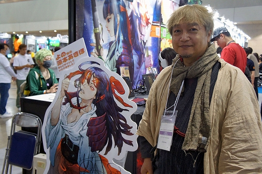 ꡼ No.011 | ͷ֤Ӥ˥󥸥Ѥֿ ͤΤ -ۤ-׻ͷݡȡ¥ۥ顼κꤳߤ˴롤¡ʤ̤TGS2024