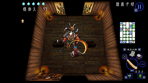 画像ギャラリー No.013のサムネイル画像 / “観察”と“作戦”に重きを置いた思考型ローグライクホラー「深 四のの目-陰陽の巫女-」,PCとSwitchで本日発売