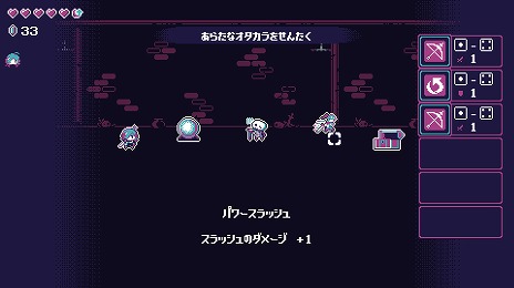 ���������꡼ No.004�Υ���ͥ������ / ����Ȱ�ư�Ͼ�˥��åȡ�����������饤�����ȥ�ƥ�����Golden Warden�ס���1���ơ�����ͷ�٤��θ��Ǥ�Steam���ȥ��ڡ����Ǹ���