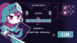 ���������꡼ No.001�Υ���ͥ������ / �����������Υ������饤��������֥�����ǥ󡦥������ǥ��PC/Switch������3��6����꡼���������ɤ�����ǥ��󥸥���ĩ��