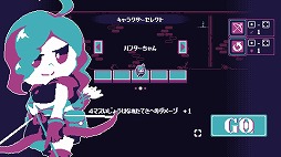 ���������꡼ No.002�Υ���ͥ������ / �����������Υ������饤��������֥�����ǥ󡦥������ǥ��PC/Switch������3��6����꡼���������ɤ�����ǥ��󥸥���ĩ��