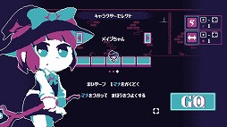 ���������꡼ No.003�Υ���ͥ������ / �����������Υ������饤��������֥�����ǥ󡦥������ǥ��PC/Switch������3��6����꡼���������ɤ�����ǥ��󥸥���ĩ��