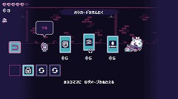 ���������꡼ No.004�Υ���ͥ������ / �����������Υ������饤��������֥�����ǥ󡦥������ǥ��PC/Switch������3��6����꡼���������ɤ�����ǥ��󥸥���ĩ��