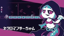 ���������꡼ No.007�Υ���ͥ������ / �����������Υ������饤��������֥�����ǥ󡦥������ǥ��PC/Switch������3��6����꡼���������ɤ�����ǥ��󥸥���ĩ��