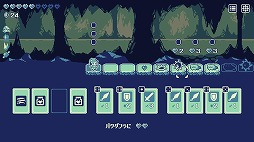 ���������꡼ No.009�Υ���ͥ������ / �����������Υ������饤��������֥�����ǥ󡦥������ǥ��PC/Switch������3��6����꡼���������ɤ�����ǥ��󥸥���ĩ��