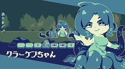 ���������꡼ No.010�Υ���ͥ������ / �����������Υ������饤��������֥�����ǥ󡦥������ǥ��PC/Switch������3��6����꡼���������ɤ�����ǥ��󥸥���ĩ��