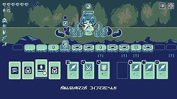 ���������꡼ No.011�Υ���ͥ������ / �����������Υ������饤��������֥�����ǥ󡦥������ǥ��PC/Switch������3��6����꡼���������ɤ�����ǥ��󥸥���ĩ��