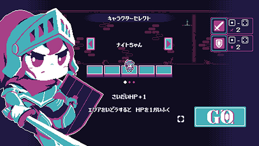 ꡼ No.001 | 饤Хȥ륲֥ǥ󡦥ǥסʤ1080ߡǹˤ