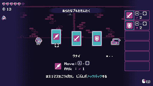 ꡼ No.005 | 饤Хȥ륲֥ǥ󡦥ǥסʤ1080ߡǹˤ