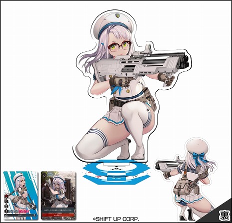 ꡼ No.006Υͥ / ־νNIKKEפΥɥNIKKE DUEL ENCOUNTER2Ƥȯ䡣1Ƥȯ䵭ǰ٥Ȥ8233ԻԤǳ