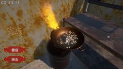 ꡼ No.003 | 򿶤äƥѥѥӤʪ黻ˤäƤƤưӥޥסSteamȥڡ