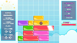 ���饤�ɥѥ���