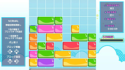 ���饤�ɥѥ���