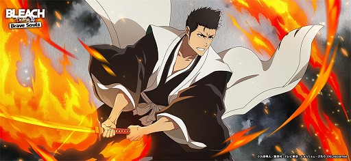 ꡼ No.003 | BLEACH Brave SoulsSwitch/Xbox OneǤ2024ǯƤ˥꡼꿿ȻȰ쿴о줹륬531鳫