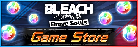 ꡼ No.005 | BLEACH Brave SoulsSwitchǤۿϡ¾ץåȥեȤΥץ쥤бѥӥⳫ