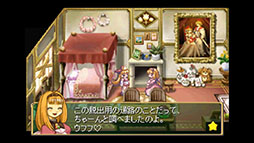 ꡼ No.010 | ꡼25ǯǰ֥ޡ벦οͷɱ 25th ANNIVERSARY COLLECTIONסPS5Switch829ȯ