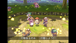 ꡼ No.012 | ꡼25ǯǰ֥ޡ벦οͷɱ 25th ANNIVERSARY COLLECTIONסPS5Switch829ȯ