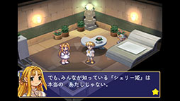 シリーズ25周年を記念した「マール王国の人形姫 25th