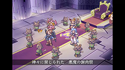 ꡼ No.014 | ꡼25ǯǰ֥ޡ벦οͷɱ 25th ANNIVERSARY COLLECTIONסPS5Switch829ȯ