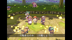 マール王国の人形姫 25th ANNIVERSARY COLLECTION