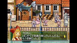 マール王国の人形姫 25th ANNIVERSARY COLLECTION