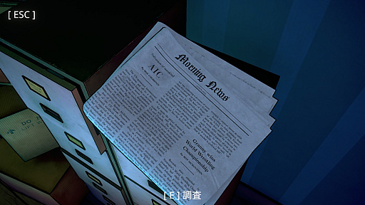 画像ギャラリー No.004のサムネイル画像 / 最新AI「GPT-4o」を利用した推理ゲーム「Uncover the Smoking Gun」のデモ版が配信中。リリースは6月24日