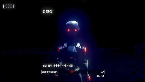 ꡼ No.006 | AIѤADVUncover the Smoking GunסSteamۿϡåȤ̤ƥܥåȤ䤷ο˽