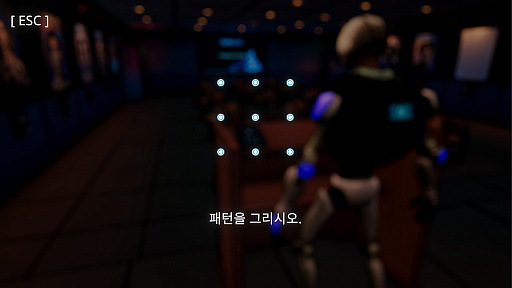 ꡼ No.008 | AIѤADVUncover the Smoking GunסSteamۿϡåȤ̤ƥܥåȤ䤷ο˽