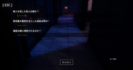 ꡼ No.008 | ȤФAI᤿ADVUncover the Smoking GunפƵԤ򡤤μꤳμ䤤ͤƤߤ