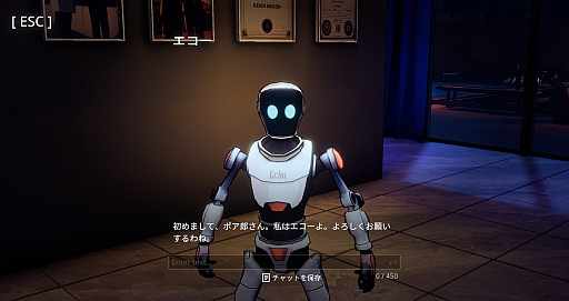 ꡼ No.010 | ȤФAI᤿ADVUncover the Smoking GunפƵԤ򡤤μꤳμ䤤ͤƤߤ