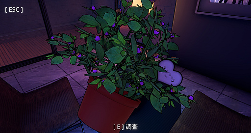 ꡼ No.011 | ȤФAI᤿ADVUncover the Smoking GunפƵԤ򡤤μꤳμ䤤ͤƤߤ