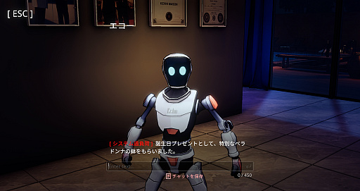 ꡼ No.012 | ȤФAI᤿ADVUncover the Smoking GunפƵԤ򡤤μꤳμ䤤ͤƤߤ