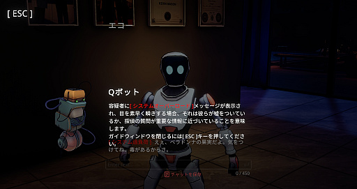 ꡼ No.013 | ȤФAI᤿ADVUncover the Smoking GunפƵԤ򡤤μꤳμ䤤ͤƤߤ