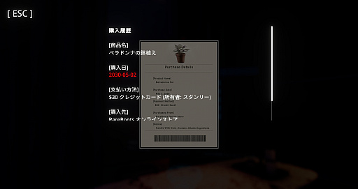 ꡼ No.014 | ȤФAI᤿ADVUncover the Smoking GunפƵԤ򡤤μꤳμ䤤ͤƤߤ