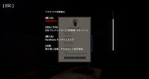 ꡼ No.015 | ȤФAI᤿ADVUncover the Smoking GunפƵԤ򡤤μꤳμ䤤ͤƤߤ