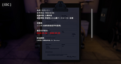 ꡼ No.016 | ȤФAI᤿ADVUncover the Smoking GunפƵԤ򡤤μꤳμ䤤ͤƤߤ