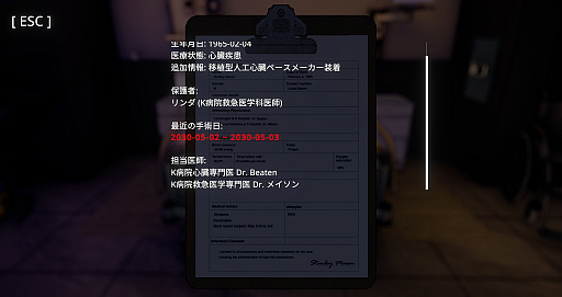 ꡼ No.017 | ȤФAI᤿ADVUncover the Smoking GunפƵԤ򡤤μꤳμ䤤ͤƤߤ