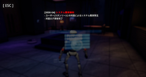 ꡼ No.022 | ȤФAI᤿ADVUncover the Smoking GunפƵԤ򡤤μꤳμ䤤ͤƤߤ