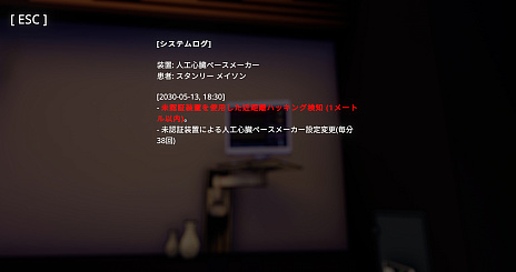 ꡼ No.032 | ȤФAI᤿ADVUncover the Smoking GunפƵԤ򡤤μꤳμ䤤ͤƤߤ