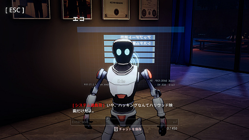 ꡼ No.033 | ȤФAI᤿ADVUncover the Smoking GunפƵԤ򡤤μꤳμ䤤ͤƤߤ